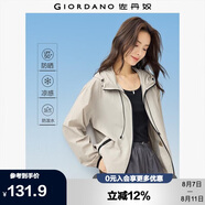 佐丹奴防曬風(fēng)衣女黑科技涼感防水戶外穿搭撞色連帽外套女05375072