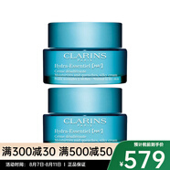 嬌韻詩（CLARINS）V臉精華塑顏緊致精華乳  新老包裝隨機(jī)發(fā)貨七夕送禮 恒潤奇肌保濕乳霜  兩支裝 50ml