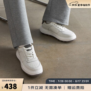 皓頓（HAUT TON）男鞋頭層牛皮厚底小白鞋男時(shí)尚增高白色板鞋男超輕休閑運(yùn)動鞋 白色 39 適合運(yùn)動鞋40碼