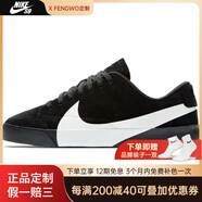 耐克（NIKE）BlazerLow防滑耐磨板鞋女款黑白AV2253-001 黑白 女款/AV2253-001(極速Z倉) 36.5