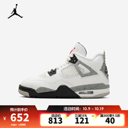 耐克（NIKE）【滔搏運(yùn)動(dòng)】AIR JORDAN 4 RETRO OG BG 籃球鞋 IB4171-100 36