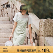 森馬連衣裙女吊帶裙小立領(lǐng)泡泡袖罩衫夏新中式兩件套107424114060