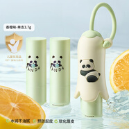 煦凜【日本】?jì)和瘽櫞礁?-6-12歲女孩保濕天然滋潤專(zhuān)用寶寶護唇膏秋冬 三支裝-塞赫拉熊貓（香橙味）＋洛米白卡通硅膠套 水潤保濕