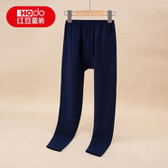 紅豆童裝紅豆胖童加大碼男孩子秋冬保暖褲秋褲打底褲寬松版加肥款萊卡褲子 HD-深藍單褲 150