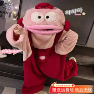 杰班漾白色丑魚(yú)連體睡衣卡通可愛(ài)搞怪珊瑚絨連體睡衣男女加絨加厚家居服 丑魚(yú)粉紅連體褲 S 【建議身高155-160cm】