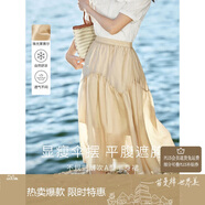 茵曼（INMAN）半身裙女夏季休閑百搭蓬蓬裙18322|205 淺卡其 S
