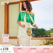 兩三事藍(lán)色背帶裙女秋季新款開(kāi)叉顯瘦半身裙復(fù)古印花裙子親自征戰(zhàn) 淺杏色 M