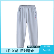 鉛筆俱樂部童裝2024春裝新款男女童褲子兒童長褲中大童休閑運動褲 灰藍 110