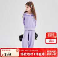 笛莎（DEESHA）笛莎女童套裝大童女孩休閑運(yùn)動風(fēng)舒適兩件套