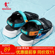 喬丹QIAODAN涼鞋男年運(yùn)動(dòng)涼拖鞋戶外輕便魔術(shù)貼沙灘鞋 黑色/太陽橙 39