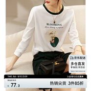 尚都比拉撞色圓領(lǐng)印花純棉長袖t恤女春秋韓版百搭寬松上衣 白配綠 L 