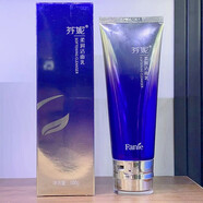 芬妮【官方】氨基酸柔膚潔面乳100g嫩膚補水洗面奶深層清潔控油肌膚不 100g 至尊氨基酸潔面