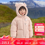 巴拉巴拉balaOne兒童羽絨服男童女童冬連帽外套保暖2025三防209425107205
