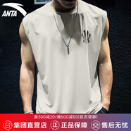 安踏（ANTA）吸濕速干運(yùn)動(dòng)健身背心男冰絲涼感透氣坎肩夏季馬拉松跑步無袖T恤 【凱里·歐文同款】香草白-1 XL (180) 建議150-160斤