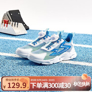 361°童鞋 兒童跑鞋夏男女童3-14歲大網(wǎng)孔旋鈕跑鞋 藍37