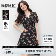 尚都比拉V領(lǐng)泡泡短袖A字碎花裙女夏季綁帶收腰顯瘦連衣裙度假風浪漫中裙