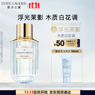 雅詩蘭黛典藏香水（浮光茉影）40ml木質(zhì)白花調(diào)化妝品禮盒生日禮物送女友