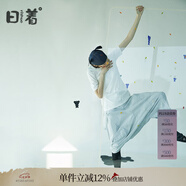 日著RIZHUO【商場(chǎng)同款】短袖T恤衫2024夏季新女修身休閑圓領(lǐng)純棉 俠白 M