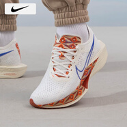 耐克（NIKE） 男士跑步鞋 2025新款運動鞋健身休閑鞋緩震輕便透氣跑鞋 FQ7676-100 40