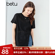 百圖betu女裝2025夏季新款T恤鏤空肌理感梭織不對(duì)稱開叉短袖女2504T11 黑色 M