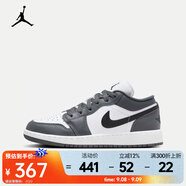 耐克（NIKE）Air Jordan 1 Low 553560-152 36