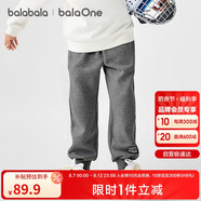 巴拉巴拉balaOne兒童長(cháng)褲男童女童2025冬裝加絨親子休閑褲子209425108203