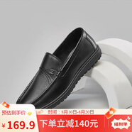 意爾康男鞋閏六月送禮軟底舒適輕便一腳蹬皮鞋 97330W 黑色單鞋 43