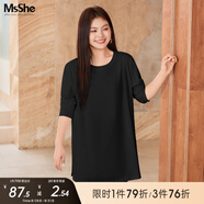 MsShe大碼女裝2025新款秋裝微胖5A抗菌冰瓷棉純色長(zhǎng)款開叉打底T恤 B2款-黑色現(xiàn)貨 XL
