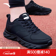 安踏運動(dòng)鞋男鞋夏季軟底網(wǎng)面透氣輕便跑步鞋訓練休閑戶(hù)外旅游鞋子男士 【皮面防潑水神器】黑武士-4 42