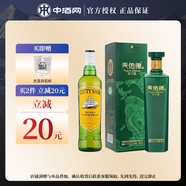 順風(fēng)（Cutty Sark）威士忌 綠皮書唐雪莉 英國進(jìn)口洋酒 蘇格蘭威士忌 700ml+天佑德出口型和平版