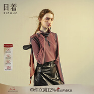 日著（rizhuo）原創(chuàng)設計女裝2025秋季新款小眾復古彈力上衣簡約高領長袖t恤 瓔紅 M