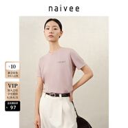 納薇（naivee）【好棉Tee】中式國風(fēng)珍珠T(mén)恤25夏新款透氣圓領(lǐng)基礎款T恤女高質(zhì)量 粉灰 L