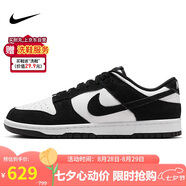 耐克NIKE七夕情人節禮物男熊貓 DUNK翻毛皮運動(dòng)鞋 FQ8249-100黑白42.5