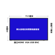 ESET NOD 3232寸/40/42液晶顯示器/46/50/55/60監(jiān)控4K高清65監(jiān)視器鋼化廣告機 32寸監(jiān)控顯示器1080P