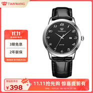 天王（TIAN WANG）手表男士 生日禮物皮帶石英學(xué)生表黑色GS3886S/D-B-A