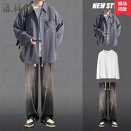 洛科馳秋冬季燈芯絨長(cháng)袖襯衫男外套穿搭一整套高級感痞帥男裝青少年套裝 灰色襯衫+長(cháng)袖白T+黑灰牛仔褲 XL 建議110-140斤【送項鏈哦