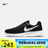 耐克（NIKE）Tanjun女鞋簡約低幫戶外健身訓練運動休閑鞋輕便緩震透氣跑步鞋 DJ6257-004 35.5