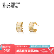 She's茜子飾品梔子花環(huán)925銀針耳釘小眾設(shè)計(jì)感輕奢耳環(huán)七夕禮物送女友