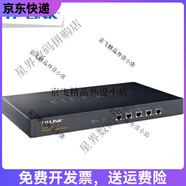 TPLINK二手原裝  TL-WVR450G458G450M天線雙WAN口千兆無線企業(yè)路由器8新 tp4239g 多口千兆