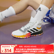 阿迪達斯 （adidas）籃球鞋男2025年秋季戶外訓練Marquee Boost實戰(zhàn)減震舒適運動鞋 G26212 40