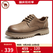 駱駝男鞋休閑牛皮英倫風(fēng)工裝鞋耐磨低幫馬丁靴 P15A201022 黃棕 41