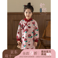 幼悠女童玫瑰花園系列2025冬季H版型毛衣連身裙百褶半裙毛衣套裝 毛衣連衣裙粉紅色（D3925） 80 cm