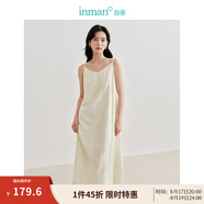 茵曼（INMAN）章若楠同款歐若風(fēng)天絲女裝長袖襯衫套裝2025夏季新款藍(lán)襯衣 淺杏色連衣裙-18424119 S