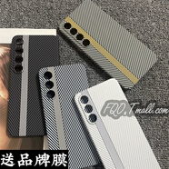 FQO魅族21note手機(jī)殼凱夫拉 適用于魅族21手機(jī)殼魅族21pro凱夫拉紋理3D浮雕纖維紋魅族20 pro手機(jī)套散 【金黃色-送品牌膜】纖維紋全包殼【3D浮雕豎條元素 魅族_20_Pro