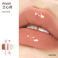 酵色（Joocyee）【七夕禮物】酵色限定生日系列口紅唇釉腮紅眼影護手霜生日禮物 [冰透唇蜜]660芝心裸