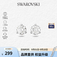 施華洛世奇（SWAROVSKI）【品牌直供】圓形切割耳釘女 女士耳釘七夕送女友禮物 1800046