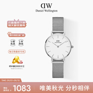丹尼爾惠靈頓（DanielWellington）DW女士手表28mm歐美簡約石英女表送女友七夕禮物DW00100220