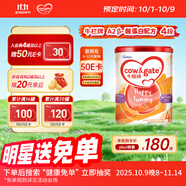 牛欄（Cow&Gate）花少同款兒童奶粉 A2 β-酪蛋白 4段(3歲以上) 900g