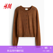 H&M女裝毛針織衫秋季薄款時尚法式慵懶短款打底衫m(xù)iu系開衫0579541 棕色 S 160/88