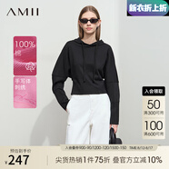 AMII2025春新款休閑抽繩連帽手寫體字母刺繡短款衛(wèi)衣女蝙蝠袖 黑色 155/80A/S
